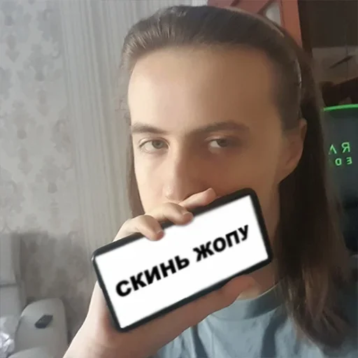 Sticker Gachi127 - 1