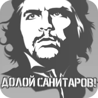 Sticker Дурка @wagdire - 3