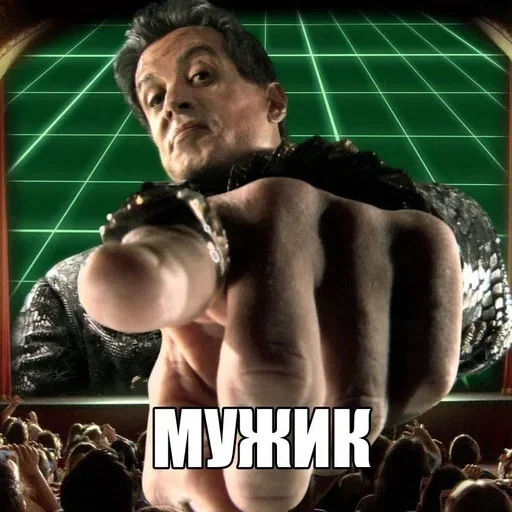 Sticker GfrPGTq_by_stickers_stealer_bot - 1