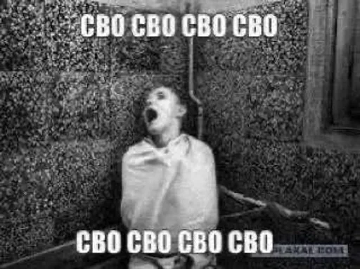 Sticker GfrPGTq_by_stickers_stealer_bot - 1