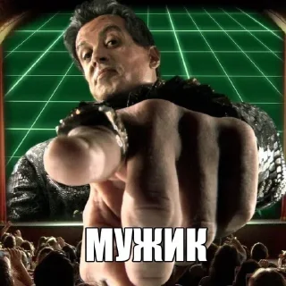 Sticker @stiki_tg_nah_canal - 11