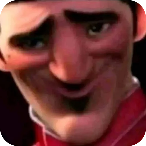 Я тебе понял - 