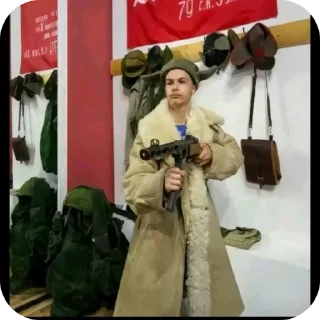 Sticker Я тебе понял - 8