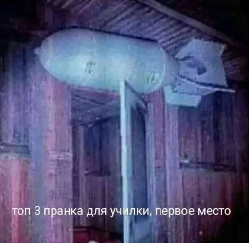 Больше стиков тут: @stikery4 - 