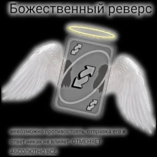 Sticker GjYcPln_by_achestickbot - 1