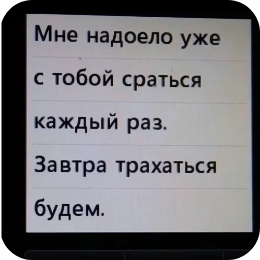 Sticker Glockkk8 - 1