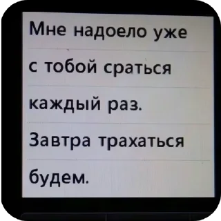 Стикер Glockkk - 4