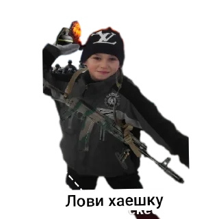 Sticker Гномы🤘 - 3