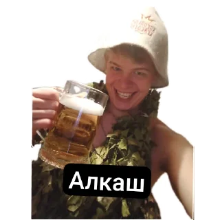 Sticker Гномы🤘 - 9