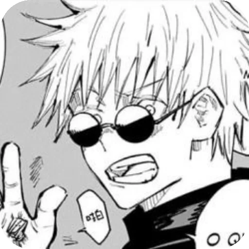 Стикер Godzhik90 - 1