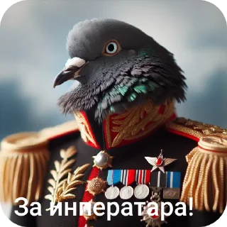 Sticker Голубиный домик - 6