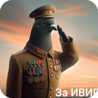 Sticker Голубиный домик - 1