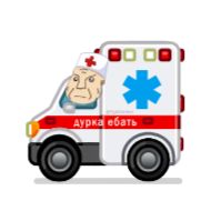 Sticker Gonzie CURSED👹 - 1