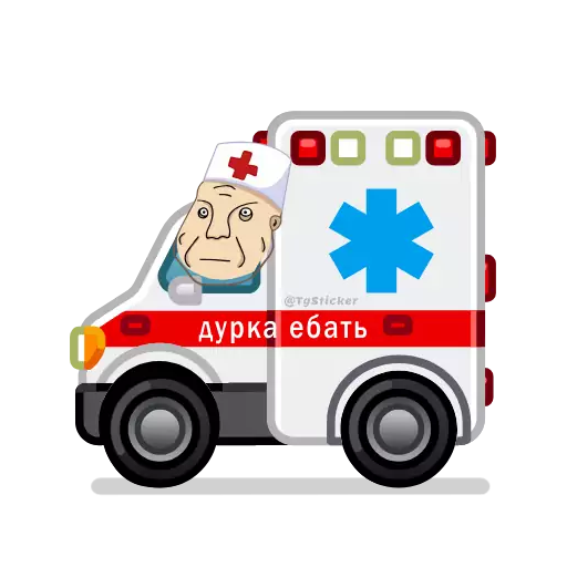 Стикер GonzieCURSED - 1