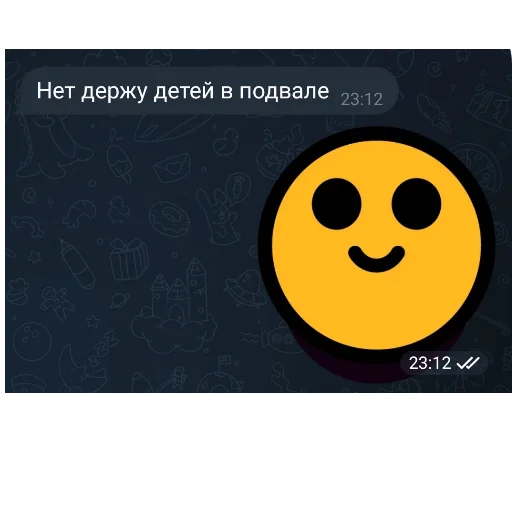 Стикер Gop_gop97 - 1