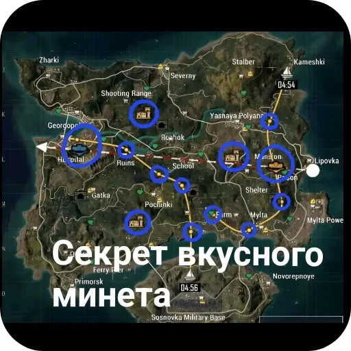 Стикер Gop_gop97 - 1