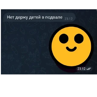 Стикер Создатель farsik - 5