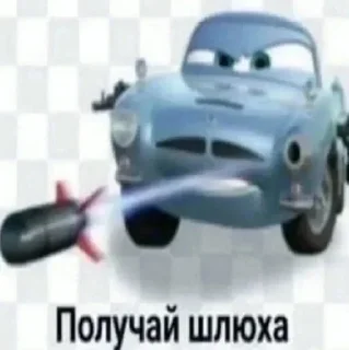 Стикер Создатель farsik - 1