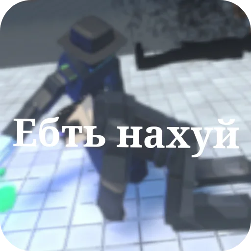 Стикер GoreBox_stikers - 1