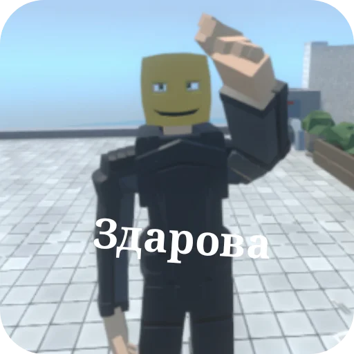 Sticker GoreBox_stikers - 1