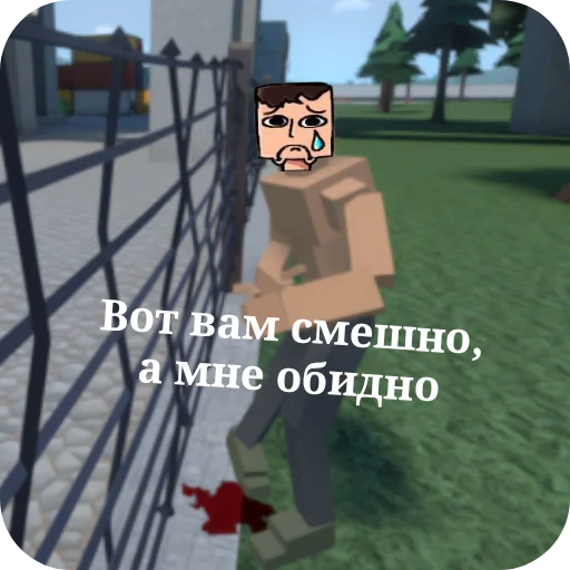 Стикер GoreBox_stikers - 1