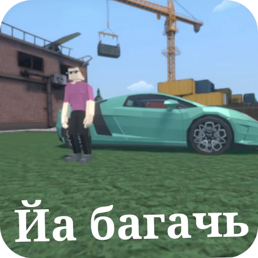 GoreBox stikers by: @gamescom314 - 