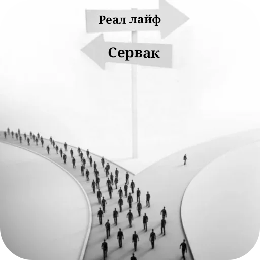 Стикер GoreBox_stikers - 1