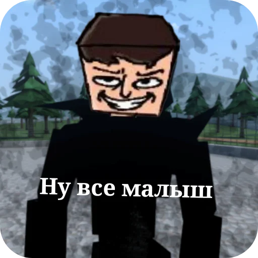 Sticker GoreBox_stikers - 1