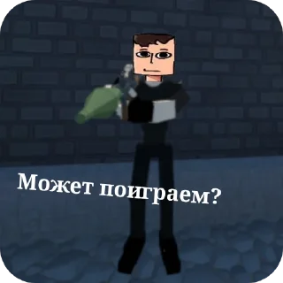 Стикер GoreBox stikers by: @gamescom314 - 7