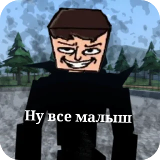 Стикер GoreBox stikers by: @gamescom314 - 4