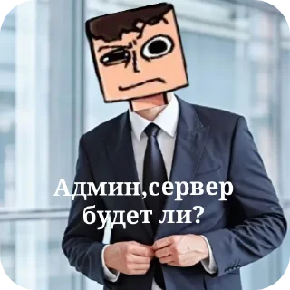 Стикер GoreBox stikers by: @gamescom314 - 2