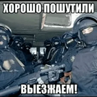 Sticker Создай стики 👉 @QStickRobot - 3