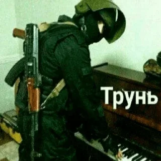 Sticker Создай стики 👉 @QStickRobot - 2