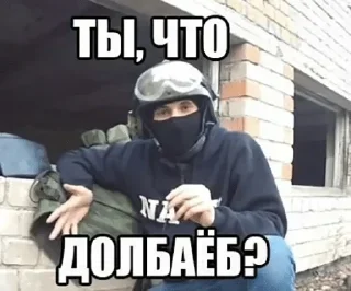 Sticker Создай стики 👉 @QStickRobot - 9