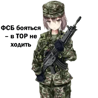 Sticker Создай стики 👉 @QStickRobot - 6