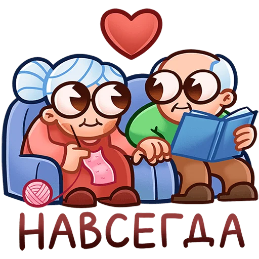 Стикер GrannyVK - 1