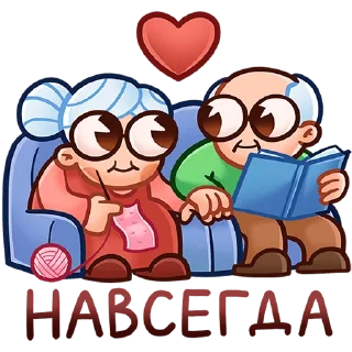 Sticker chpic.su • @Premium_EmojiTG | Бабуля - 6