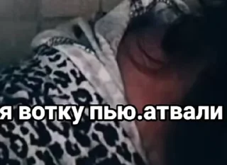 Sticker Зеленый чай, мы лучшие да - 3