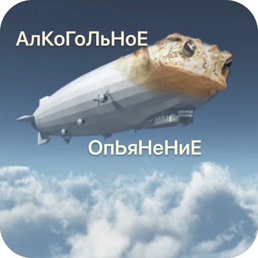 Sticker GrinchVishnya_by_TgEmodziBot - 1