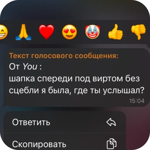 Стикер GrinchVishnya_by_TgEmodziBot - 1