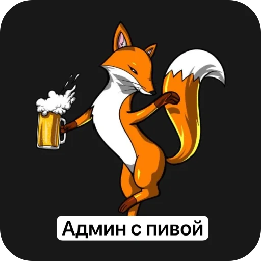 Стикер GrinchVishnya_by_TgEmodziBot - 1