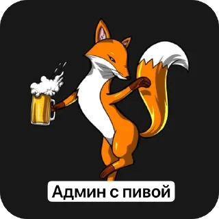 Sticker Гринч для Радарара @TgEmodziBot - 1