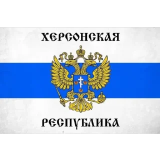 Sticker SK hohlorezka - 3