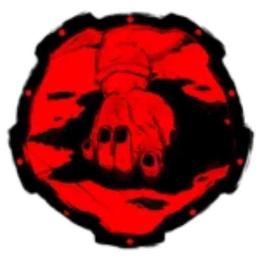 Sticker HadalBlacksiteByBSPLASH - 1