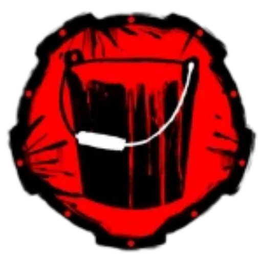 Sticker HadalBlacksiteByBSPLASH - 1