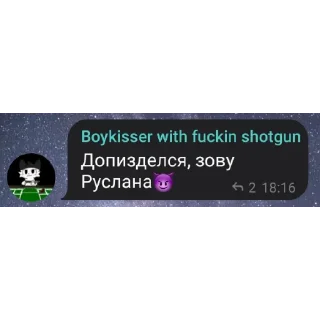 Sticker @Hankisser - 2