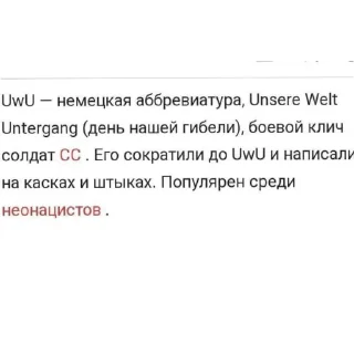 Sticker @Hankisser - 9