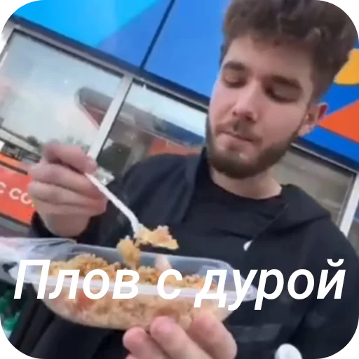 Sticker Hazyaeva3088 - 1