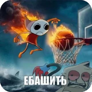 Sticker Хэппи Хаус в мире дэнди - 11