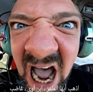 Sticker Хент@й - @DERNESOFFF - 0